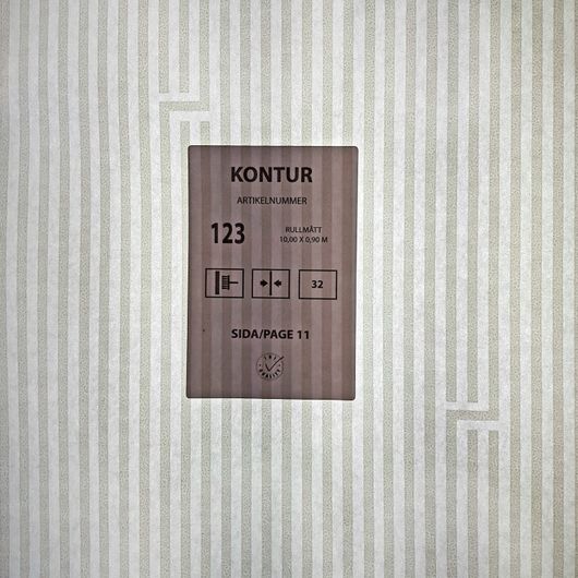 Дизайнерские обои под покраску 123 из коллекции Kontur 15 от Eco Wallpaper, с тонкими полосками и простым ступенчатым орнаментом подходящим для кухни