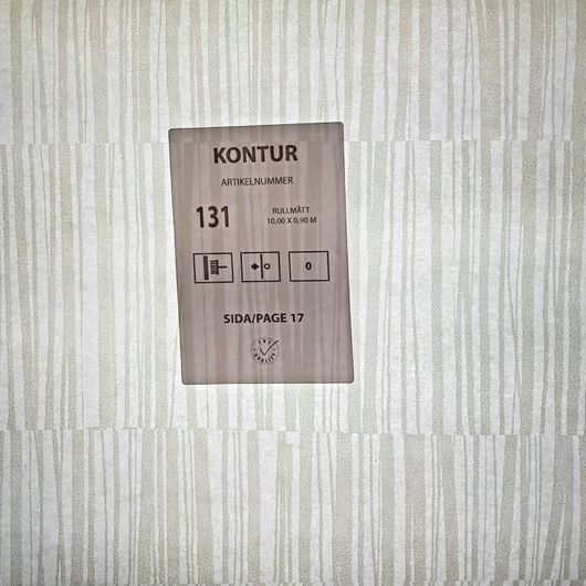 Посмотреть шведские обои под покраску 131 из коллекции Kontur 15 от Eco Wallpaper, с дизайном состоящих из прерывающихся абстрактных полосок