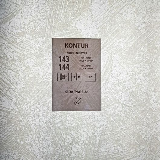 Недорогие обои под покраску 144 из коллекции Kontur 15 от Eco Wallpaper,  с фактурой штукатурки