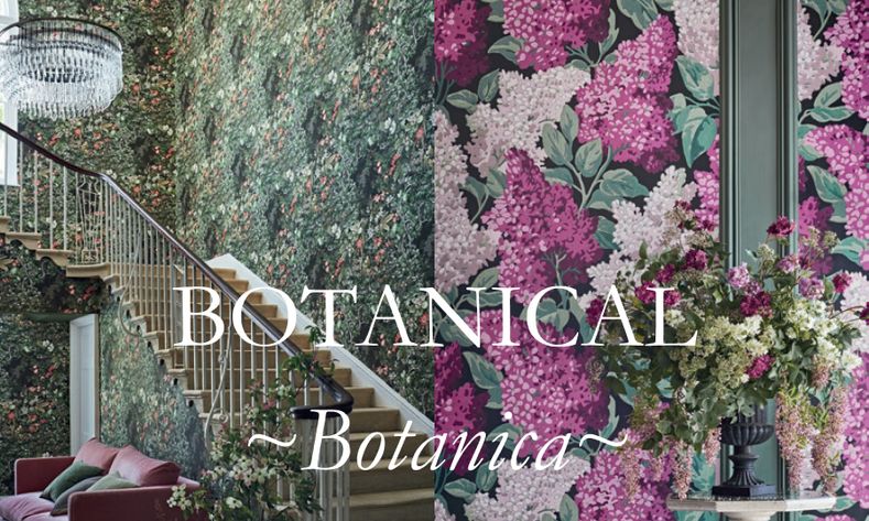 Каталог обоев Botanical Botanica от Cole&Son (Англия)