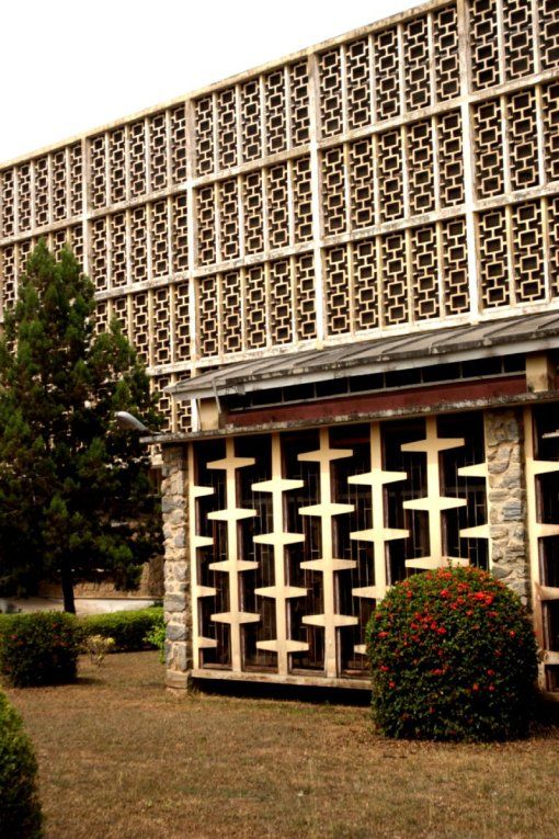 Библиотека Ибаданского университета (Нигерия)