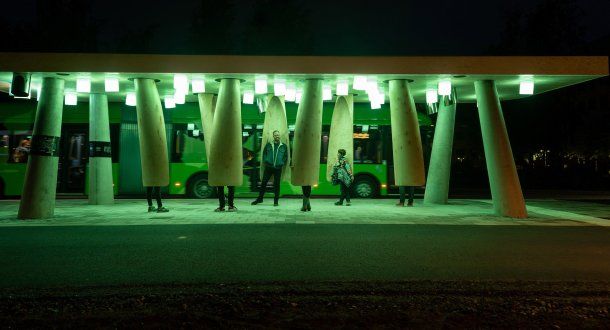 Станция бытия