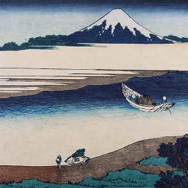 Фотопанно Hokusai арт. 3139 из коллекции Eastern Simplicity от Borastapeter с изображением картины знаменитого японского художника Кацусики Хокусая заказать в интернет-магазине с бесплатной доставкой.